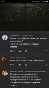 photo_2020-01-23_17-33-38 (4).jpg (75.27 КБ) 412 просмотров photo_2020-01-23_17-33-38 (4).jpg