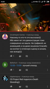 photo_2020-01-23_17-33-38.jpg (85.83 КБ) 412 просмотров photo_2020-01-23_17-33-38.jpg