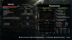 2222.jpg (1.82 МБ) 1453 просмотра 2222.jpg