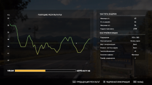 Far Cry 5 Screenshot 2020.01.31 - 19.59.09.32.png