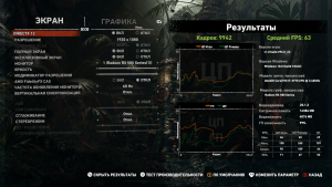 ультра 1080р.png