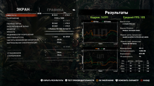 минималки 1080р.png