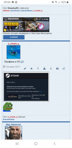 Screenshot_20200502-090611_Samsung Internet.jpg