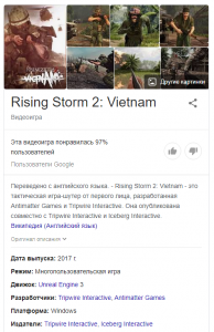 Opera Снимок_2020-10-02_170735_www.google.com.png