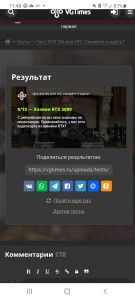 Screenshot_20201129-114856_Samsung Internet.jpg