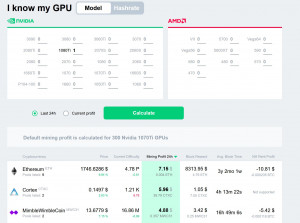 гононго.JPG (166.78 КБ) 401 просмотр гононго.JPG