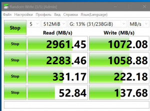 плекстор.JPG (83.46 КБ) 3784 просмотра плекстор.JPG