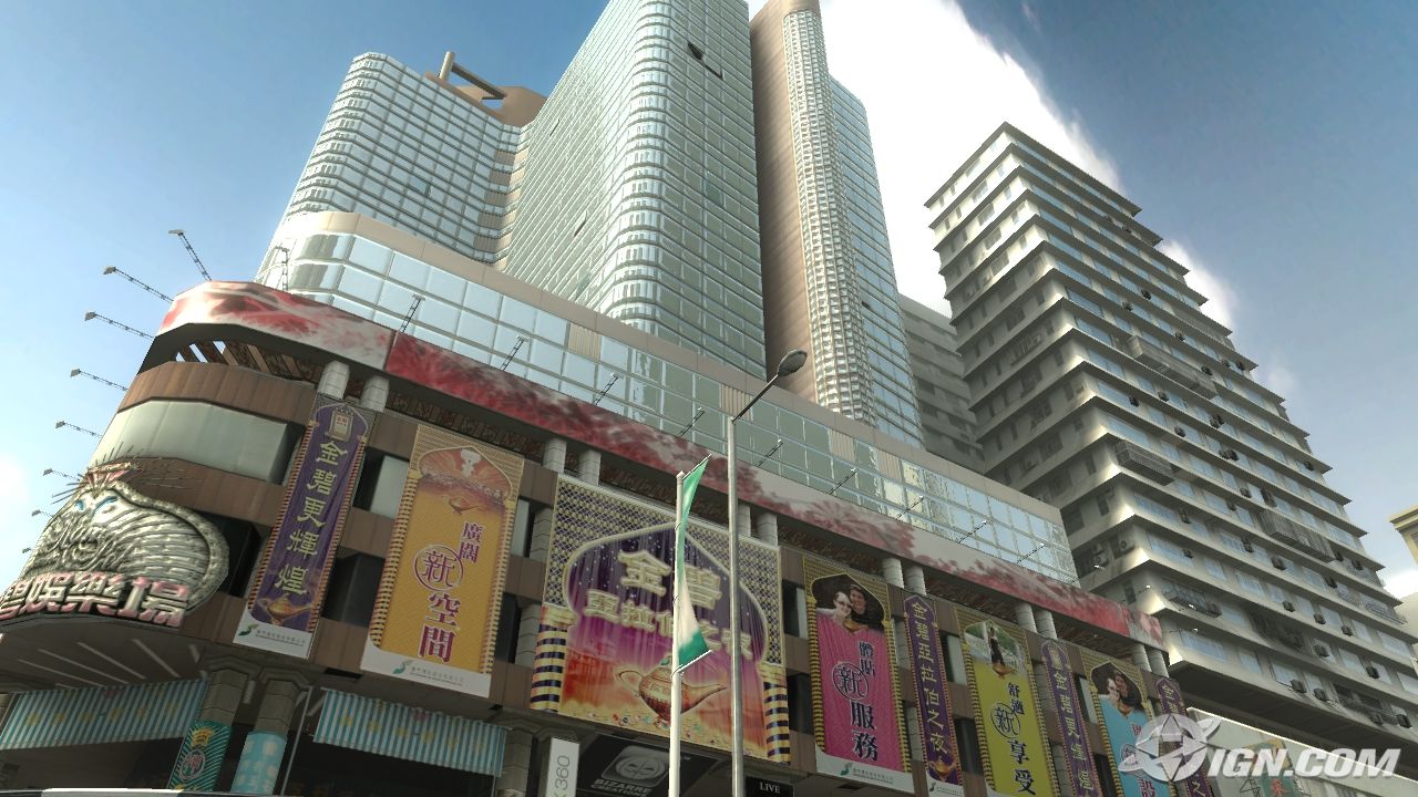 Project Gotham Racing 4 Screenshot