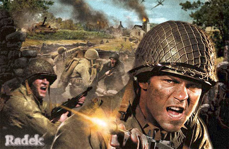 роджер это!