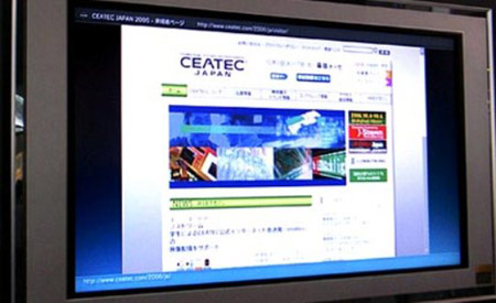x-fails_webbrowser_ps3